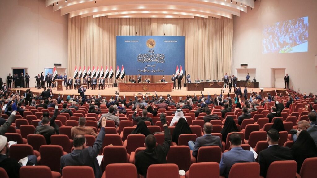 إحدى جلسات البرلمان العراقي.صورة.AFP