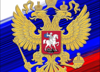 السياسة الخارجية للإتحاد الروسي في أسبوع