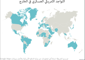 أسباب تزايد عدد القواعد الأمريكية العسكرية في سوريا
