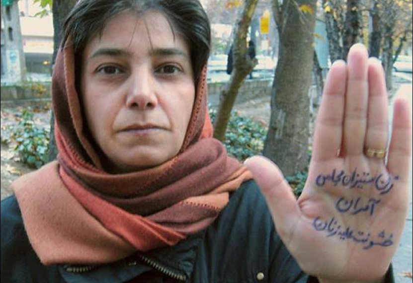 قانون مناهضة العنف ضد المرأة الإيرانية لا يزال مجهولا؟