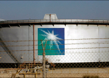 صورة.أرشيفية