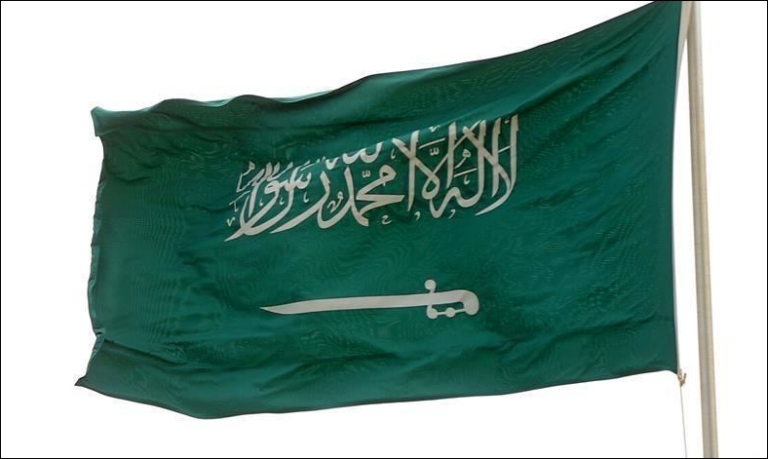 إرهاب الطاقة و الإكتتاب العام لشركة أرامكو