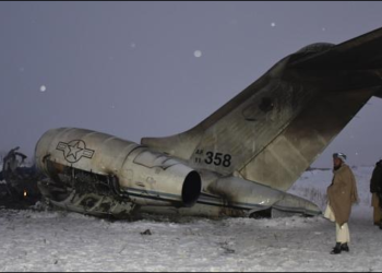 سيناريوهات تحطم الطائرة العسكرية الأمريكية في أفغانستان