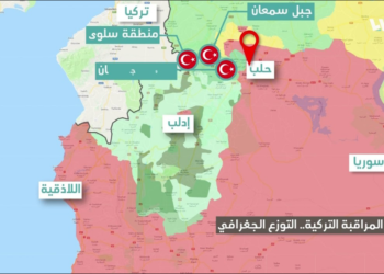 نقاط المراقبة التركية… صفقة فيدان ومملوك