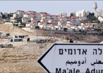 أول خلاف أمريكي – إسرائيلي بعد إعلان صفقة القرن