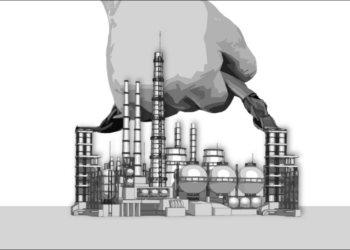 أحمد مصطفى: تحليل لمقال “حقوق الملكية في السياق – تراث شرعية خصخصة الشركات في كل من بولندا وروسيا” لديفيد وودروف