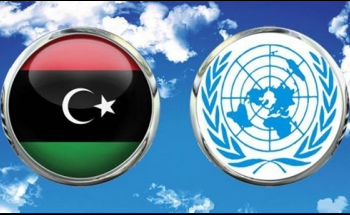 الأمم المتحدة تستأنف المفاوضات العسكرية بغياب الوفاق الليبية