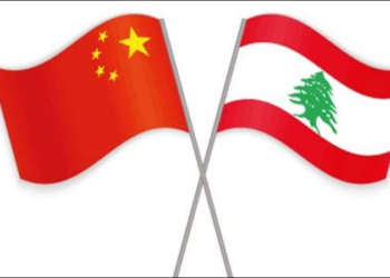 التعاون اللبناني-الصيني الشامل: خروج من الأزمة المحلية إلى الصراع الدولي