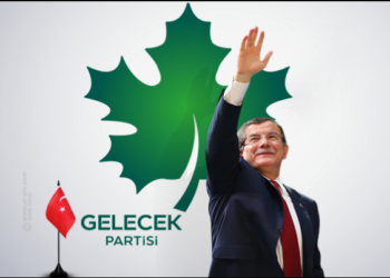 هل يغيّر حزب المستقبل.. مستقبل تركيا؟