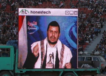 تداعيات تصنيف الحوثيين “منظمة إرهابية أجنبية”