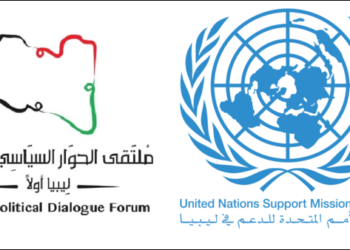 المجتمع الدولي والمنظمات الأممية غير جادة في حل المشكلة الليبية