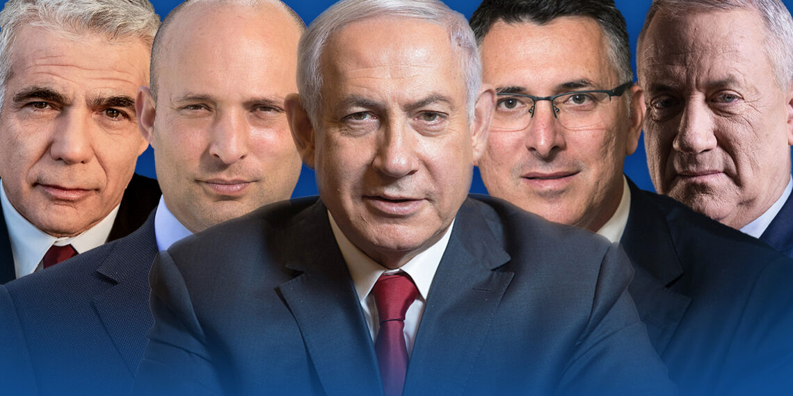 الانتخابات في إسرائيل: كانت المعارضة تبحث عن بديل لنتنياهو لكنها لم تجد