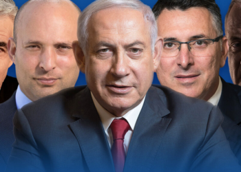 الانتخابات في إسرائيل: كانت المعارضة تبحث عن بديل لنتنياهو لكنها لم تجد