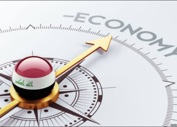 موقف العراق والدول العربية إزاء إجراءات السياسة المالية العالمية