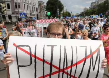 الاحتجاجات في خاباروفسك، تذهب إلى المعارضة غير النظامية