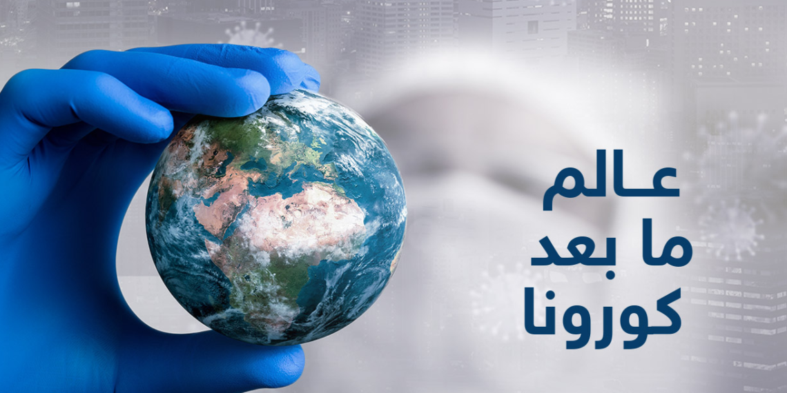 تساؤلات مشروعة