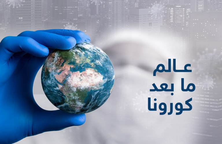 تساؤلات مشروعة