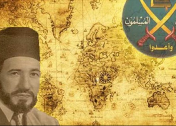 سياقات تشكُّل عقيدة العنف عند جماعة الإخوان المسلمين