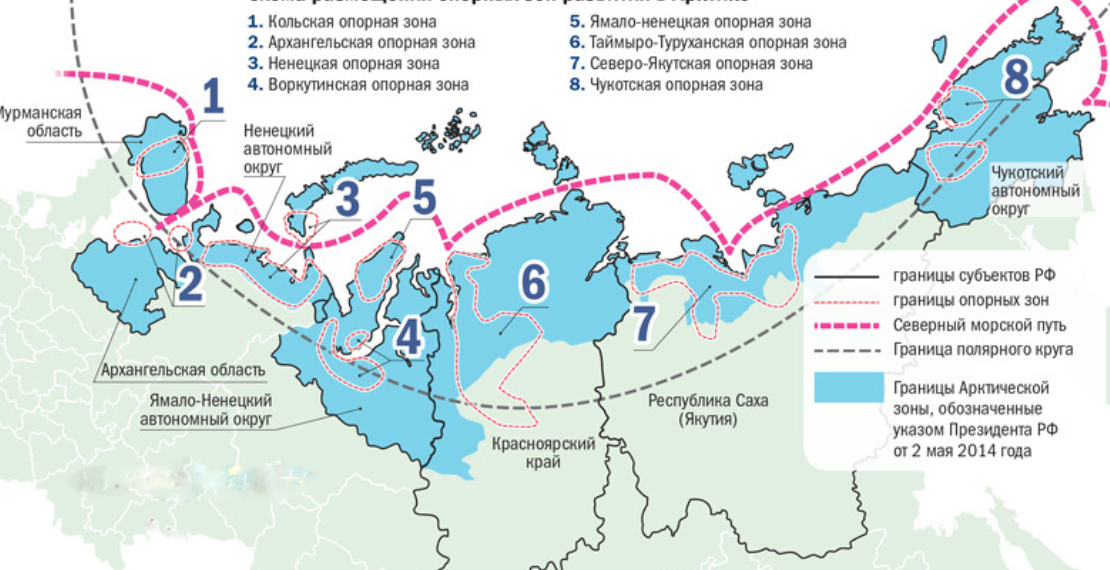 هل ميدفيديف قادر على حمل “صليب” القطب الشمالي لروسيا؟