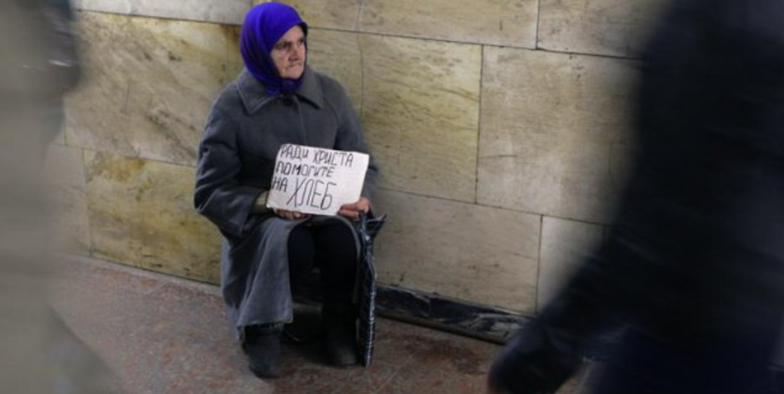 فيدوتا: لا يمكن التغلب على الفقر دون تطوير الانتاج