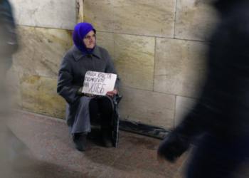 فيدوتا: لا يمكن التغلب على الفقر دون تطوير الانتاج