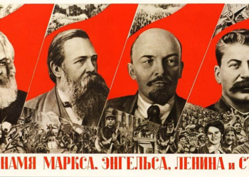 كيفية التخلص من الأوليغارشية المالية العالمية