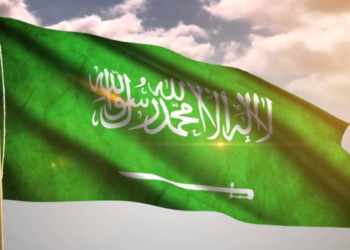 الرياض تنظم مؤتمر المانحين الافتراضي لليمن 2020