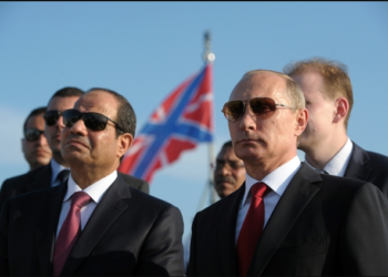 التعاون المصري الروسي الحالي
