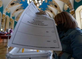 د. عمرو الديب لمركز “سيتا” : التعديلات الدستورية الروسية.. إنتقال سلس للسلطة؟!