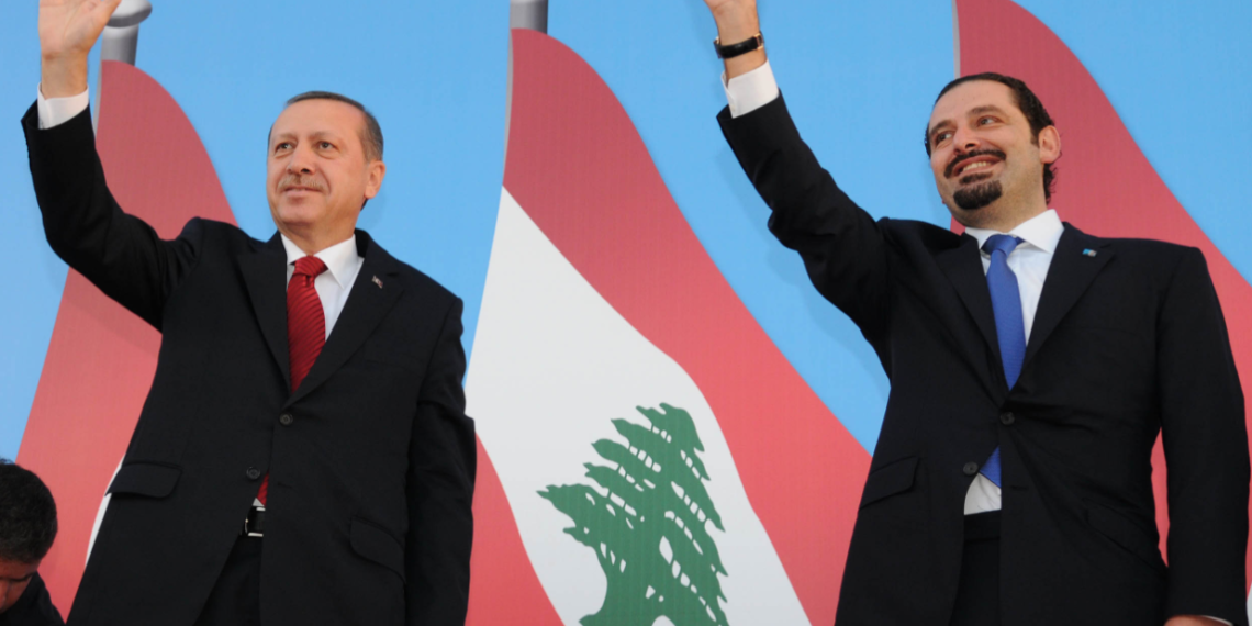 تركيا تملأ فراغ السعودية في لبنان
