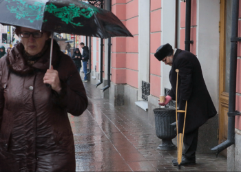 الفقر يزداد في العالم. صورة. Global Look Press