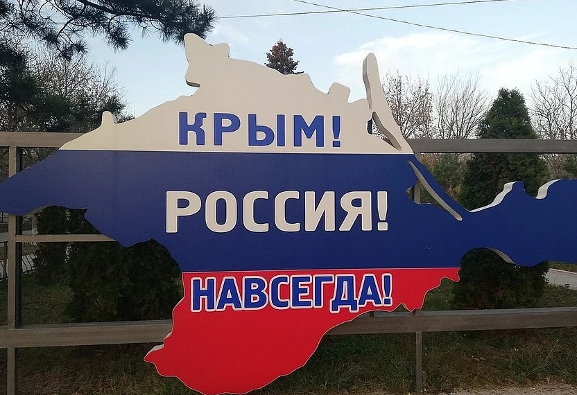 عودة القرم و شرق أوكرانيا- تعني وضع حد للسياسة الروسية منذ عام 2000