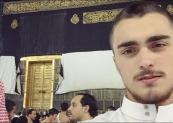 صورة. إنستغرام