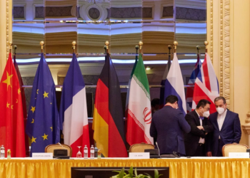 محادثات الاتفاق النووي الإيراني في فيينا. صورة. جيتي