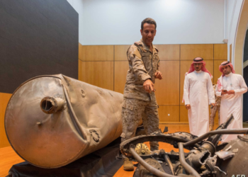 حطام طائرات مسيرة تابعة للحوثيين. صورة. أ.ف.ب