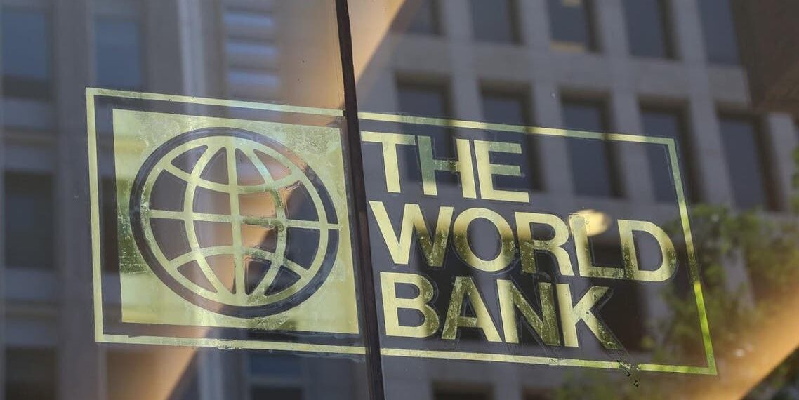 البنك الدولي.صورة.العربية نت