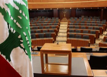 مجلس النواب اللبناني.صورة.الخليج أونلاين