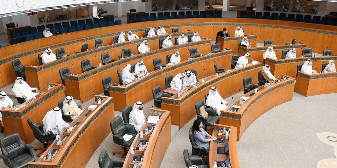 البرلمان الكويتي.صورة.Middleeast