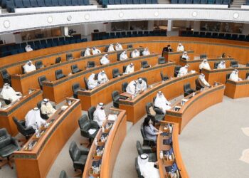 البرلمان الكويتي.صورة.Middleeast