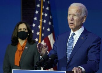 الرئيس الأمريكي، جوزيف بايدن.صورة.العربية نت