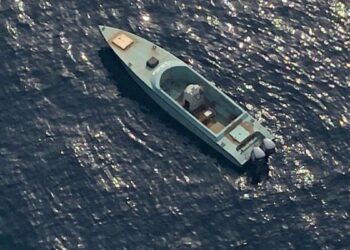 زورق مفخخ في البحر الأحمر.صورة.العربية نت