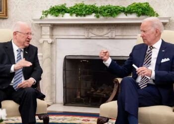 الرئيس الأمريكي جوزيف بادين، مع نظيره الإسرائيلي ريئوفين ريفلين.صورة.فرانس 24