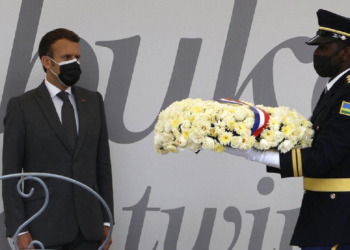 الرئيس الفرنسي إيمانويل ماكرون.صورة.BBC