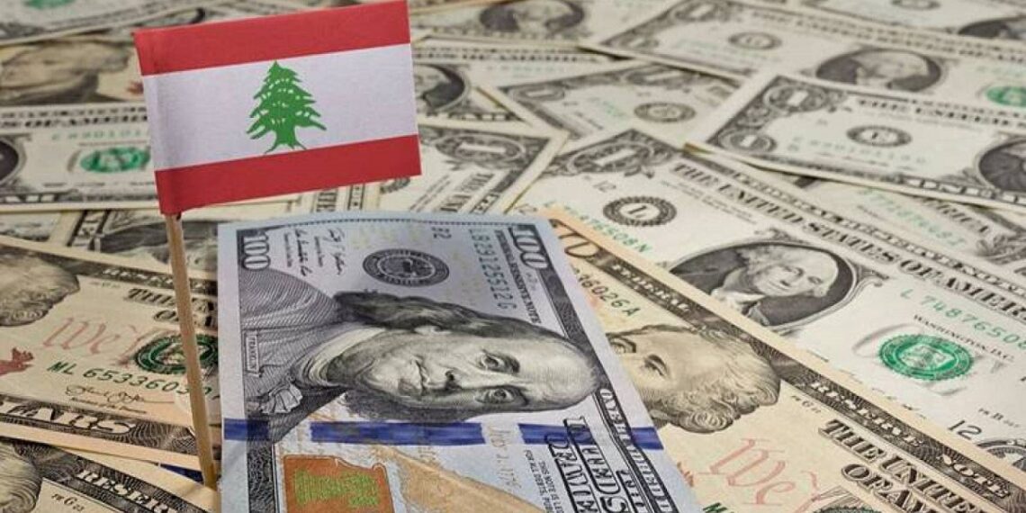 صورة.الشرق الأوسط