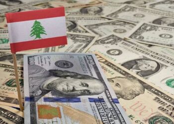 صورة.الشرق الأوسط