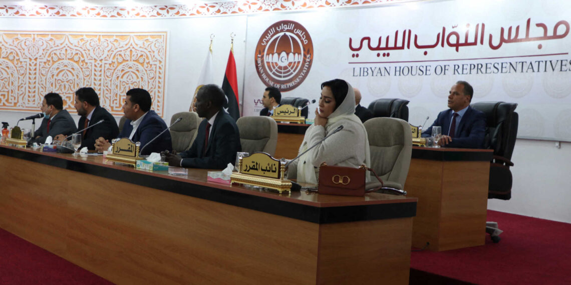 مجلس النواب الليبي.صورة.AFP