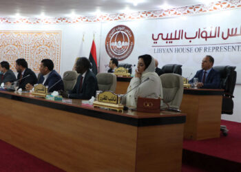 مجلس النواب الليبي.صورة.AFP