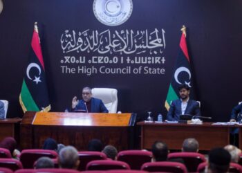 المجلس الأعلى للدولة.صورة.أخبار ليبيا