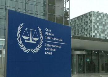 المحكمة الجنائية الدولية.صورة.الجزيرة