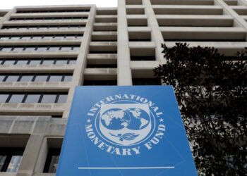 صندوق النقد الدولي.صورة.فرانس 24